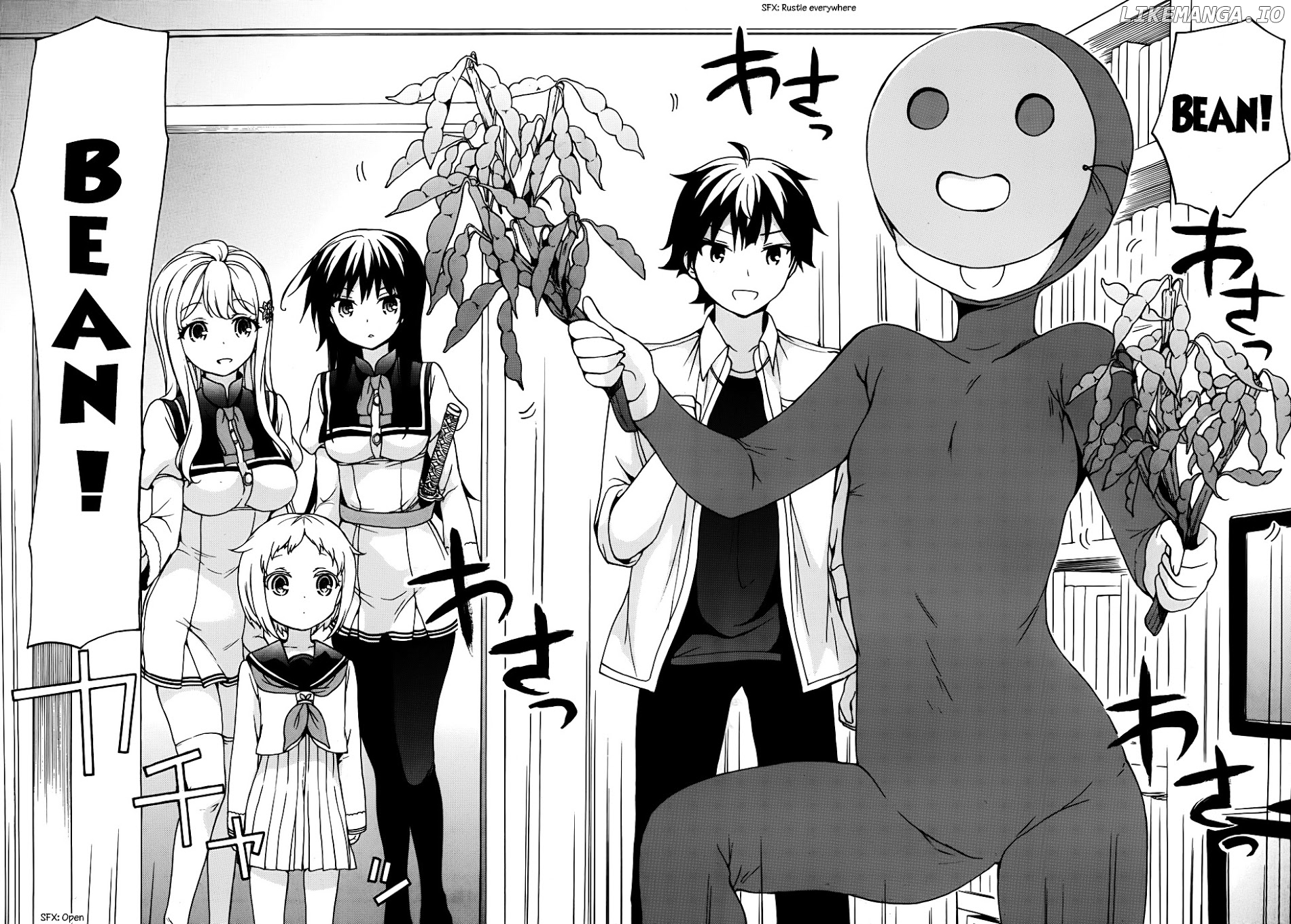 Ore ga Ojou-Sama Gakkou ni "Shomin Sample" Toshite Rachirareta Ken chapter 23 - page 32