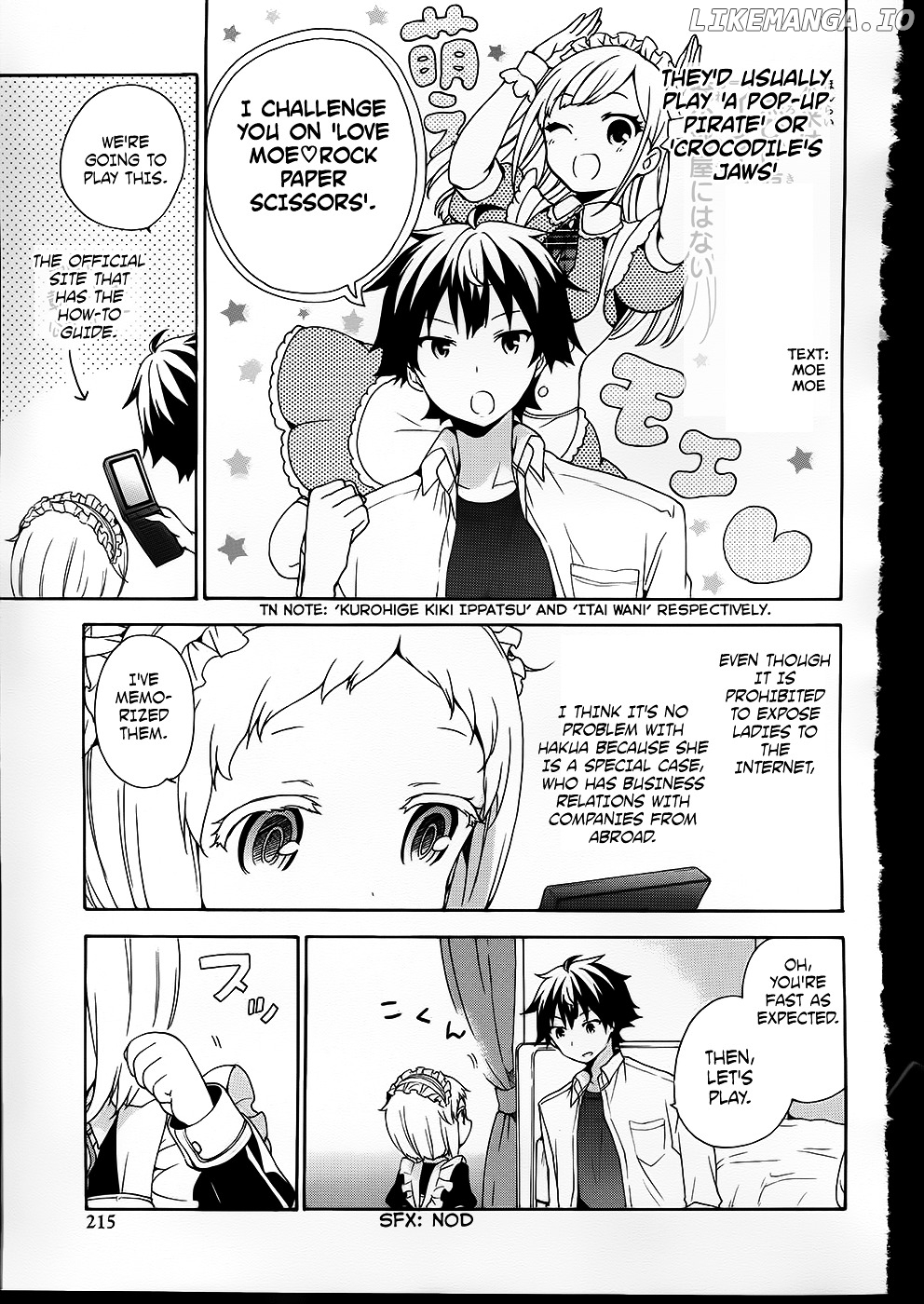 Ore ga Ojou-Sama Gakkou ni "Shomin Sample" Toshite Rachirareta Ken chapter 34 - page 12