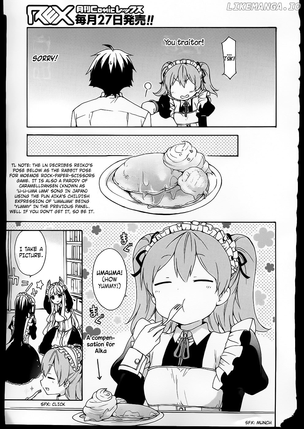 Ore ga Ojou-Sama Gakkou ni "Shomin Sample" Toshite Rachirareta Ken chapter 34 - page 22