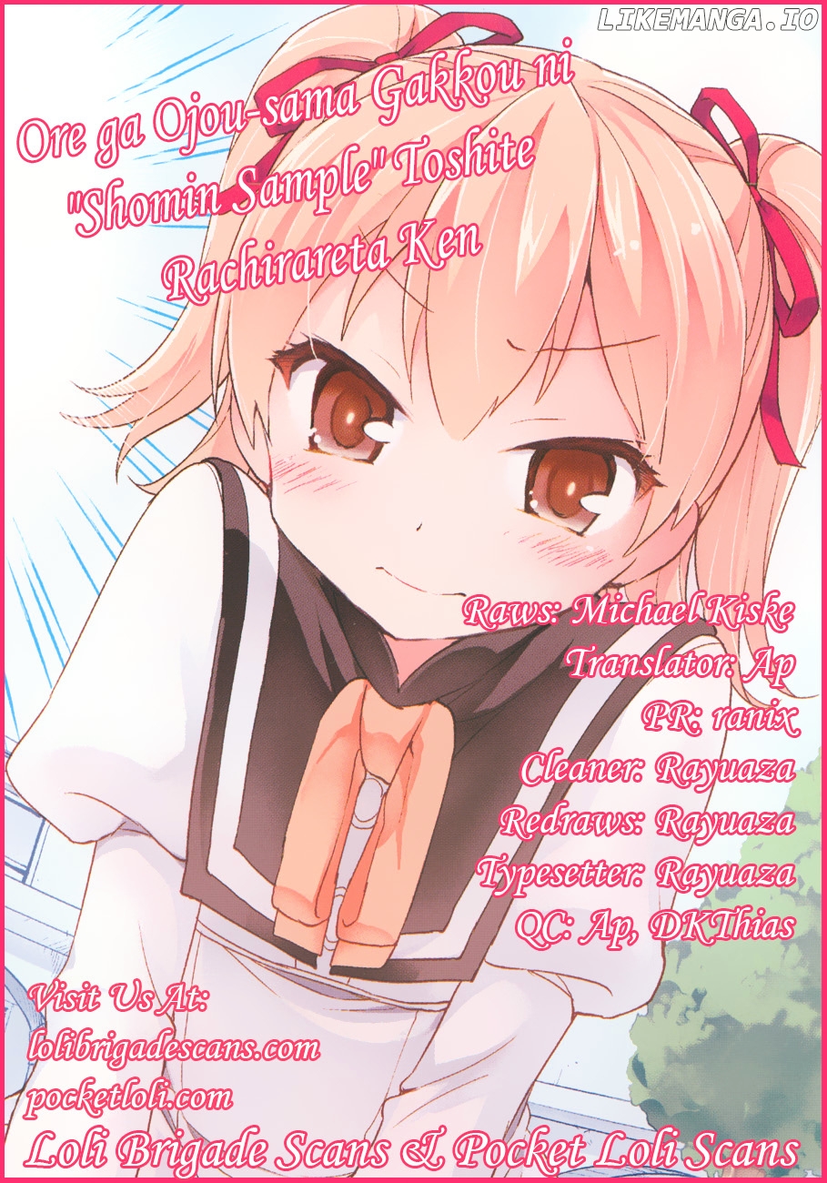 Ore ga Ojou-Sama Gakkou ni "Shomin Sample" Toshite Rachirareta Ken chapter 9 - page 1