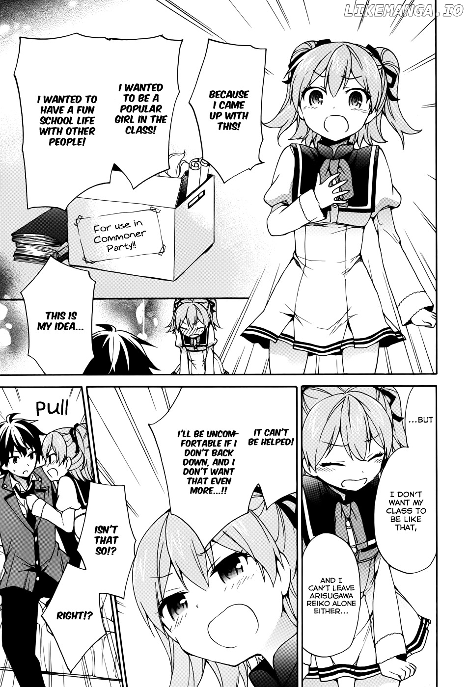 Ore ga Ojou-Sama Gakkou ni "Shomin Sample" Toshite Rachirareta Ken chapter 9 - page 12
