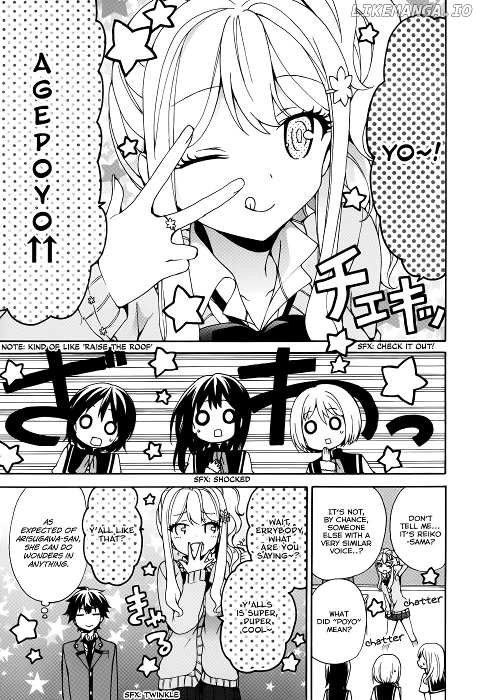 Ore ga Ojou-Sama Gakkou ni "Shomin Sample" Toshite Rachirareta Ken chapter 9 - page 18