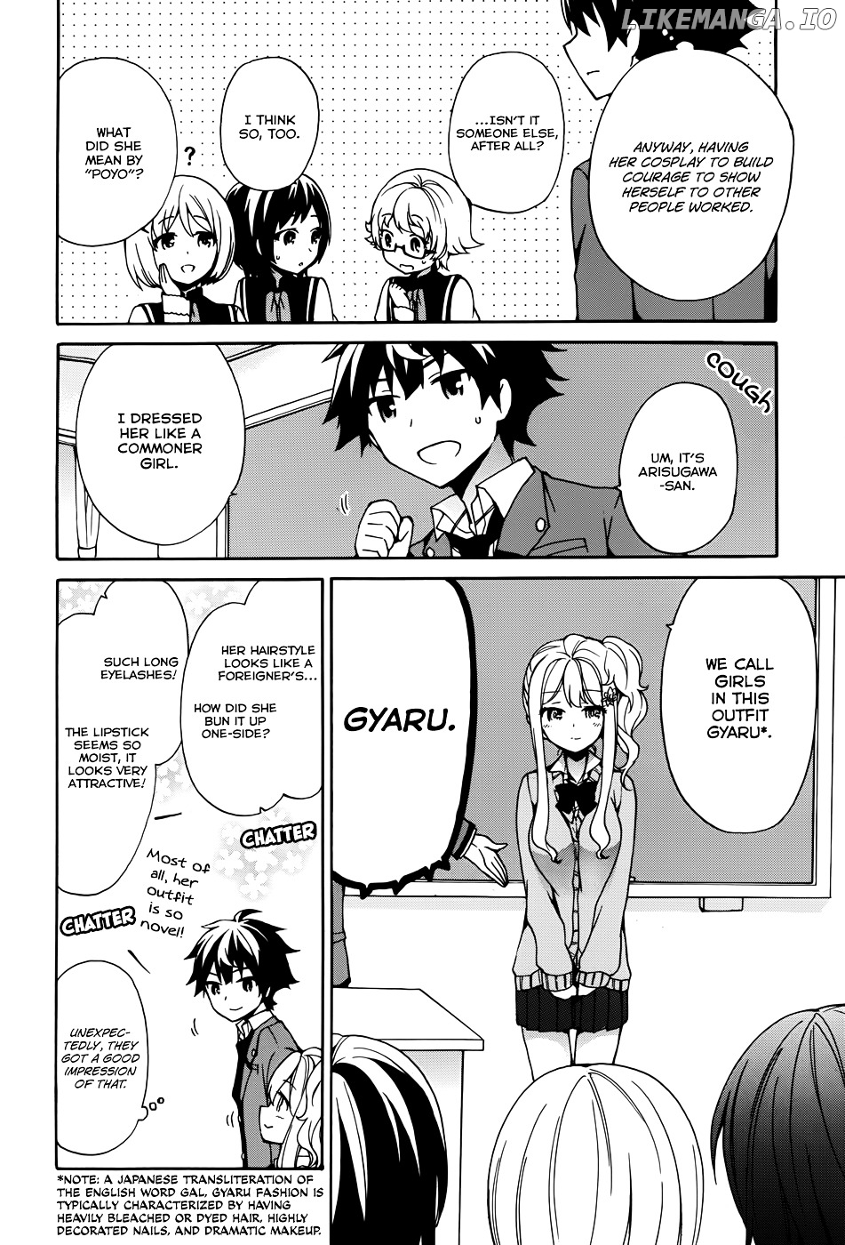 Ore ga Ojou-Sama Gakkou ni "Shomin Sample" Toshite Rachirareta Ken chapter 9 - page 19