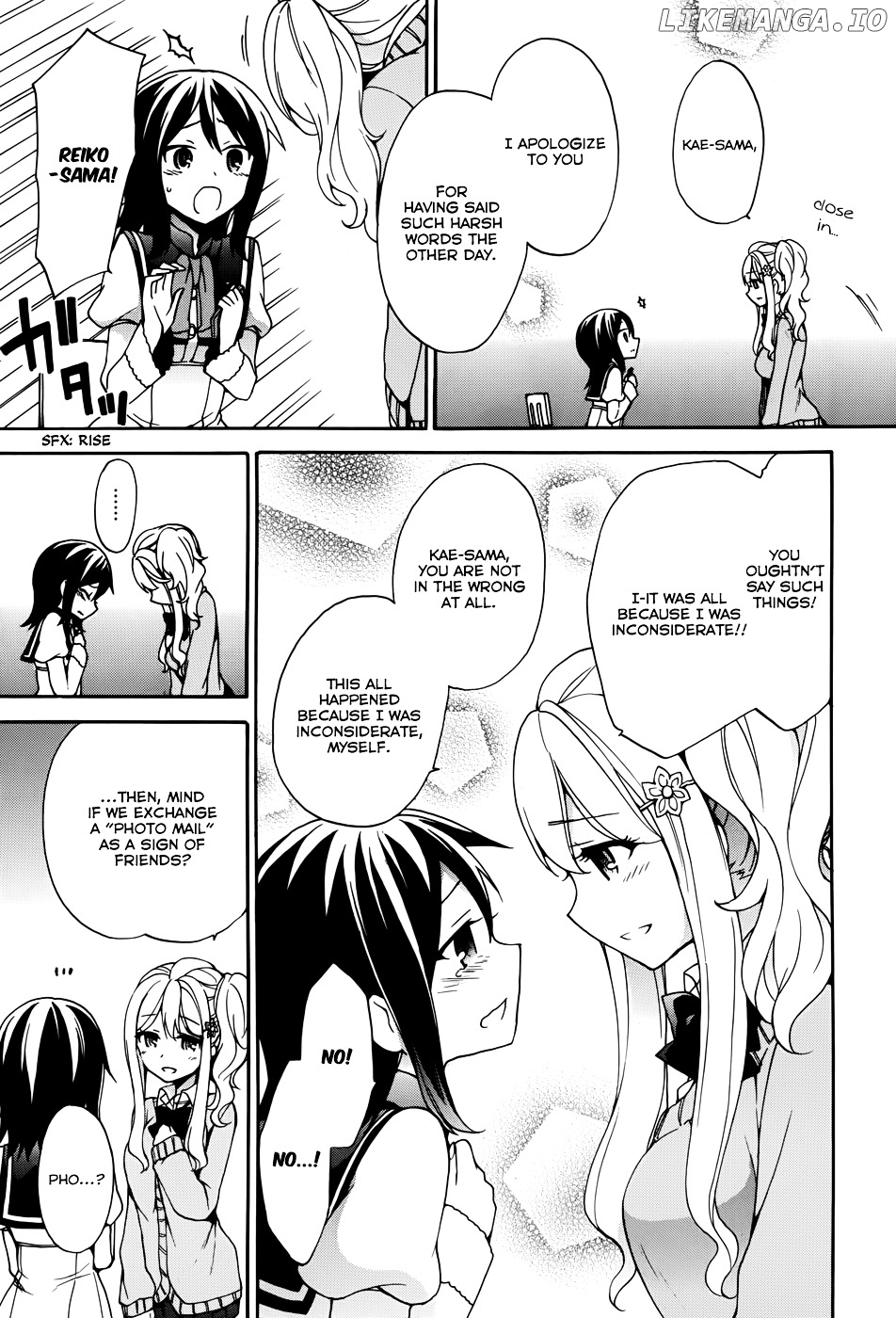 Ore ga Ojou-Sama Gakkou ni "Shomin Sample" Toshite Rachirareta Ken chapter 9 - page 24