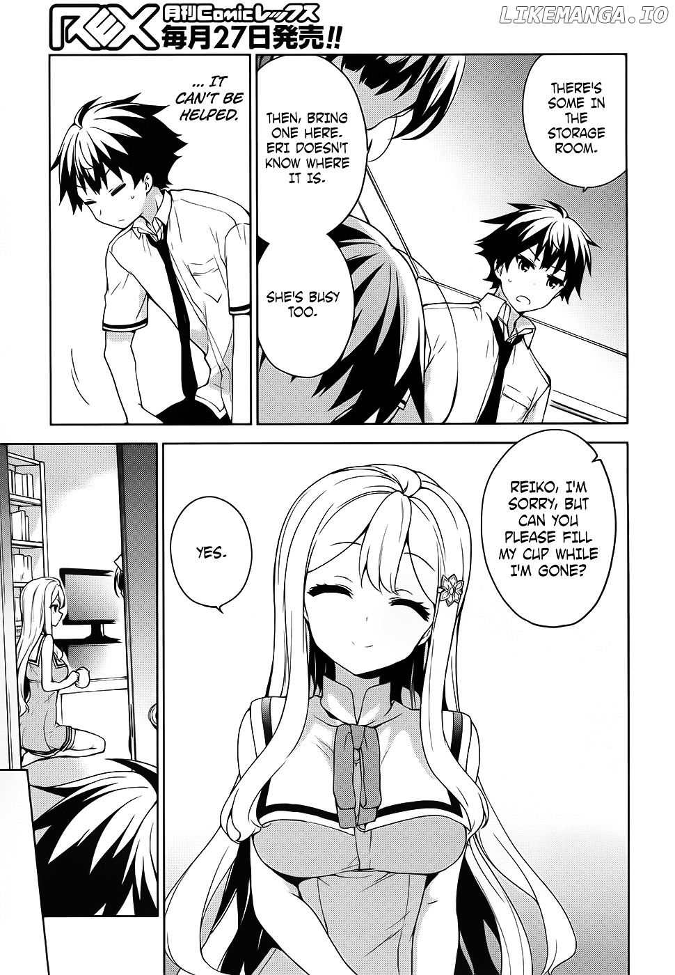 Ore ga Ojou-Sama Gakkou ni "Shomin Sample" Toshite Rachirareta Ken chapter 47 - page 16