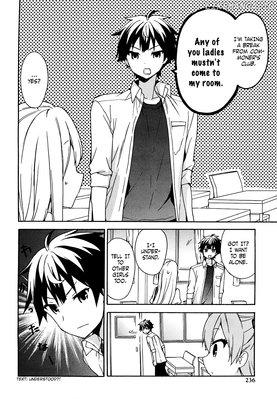 Ore ga Ojou-Sama Gakkou ni "Shomin Sample" Toshite Rachirareta Ken chapter 35 - page 7