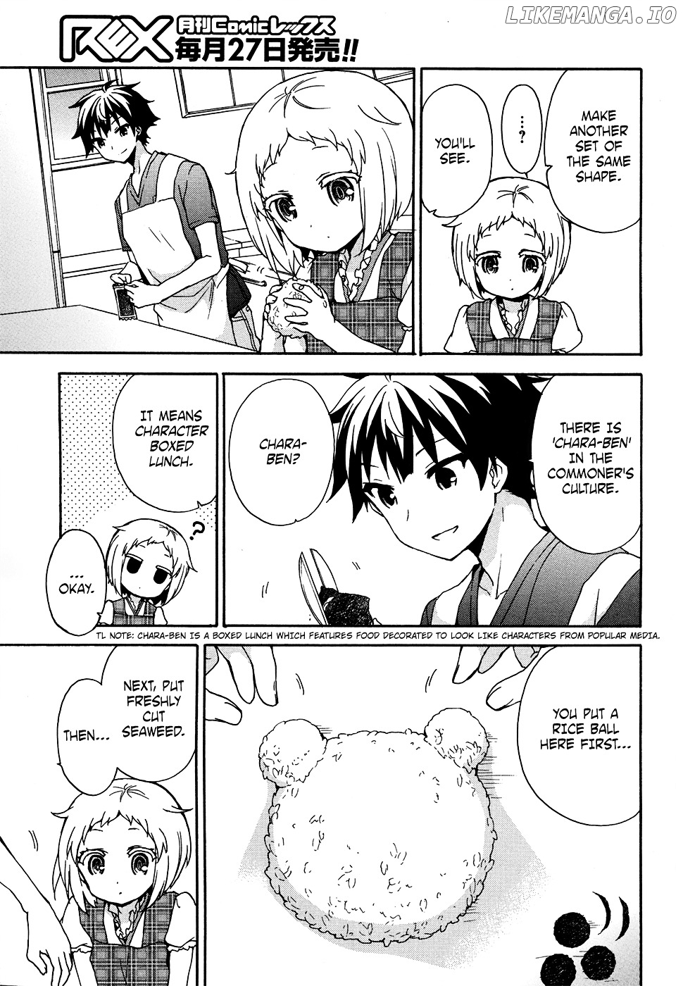 Ore ga Ojou-Sama Gakkou ni "Shomin Sample" Toshite Rachirareta Ken chapter 36 - page 20