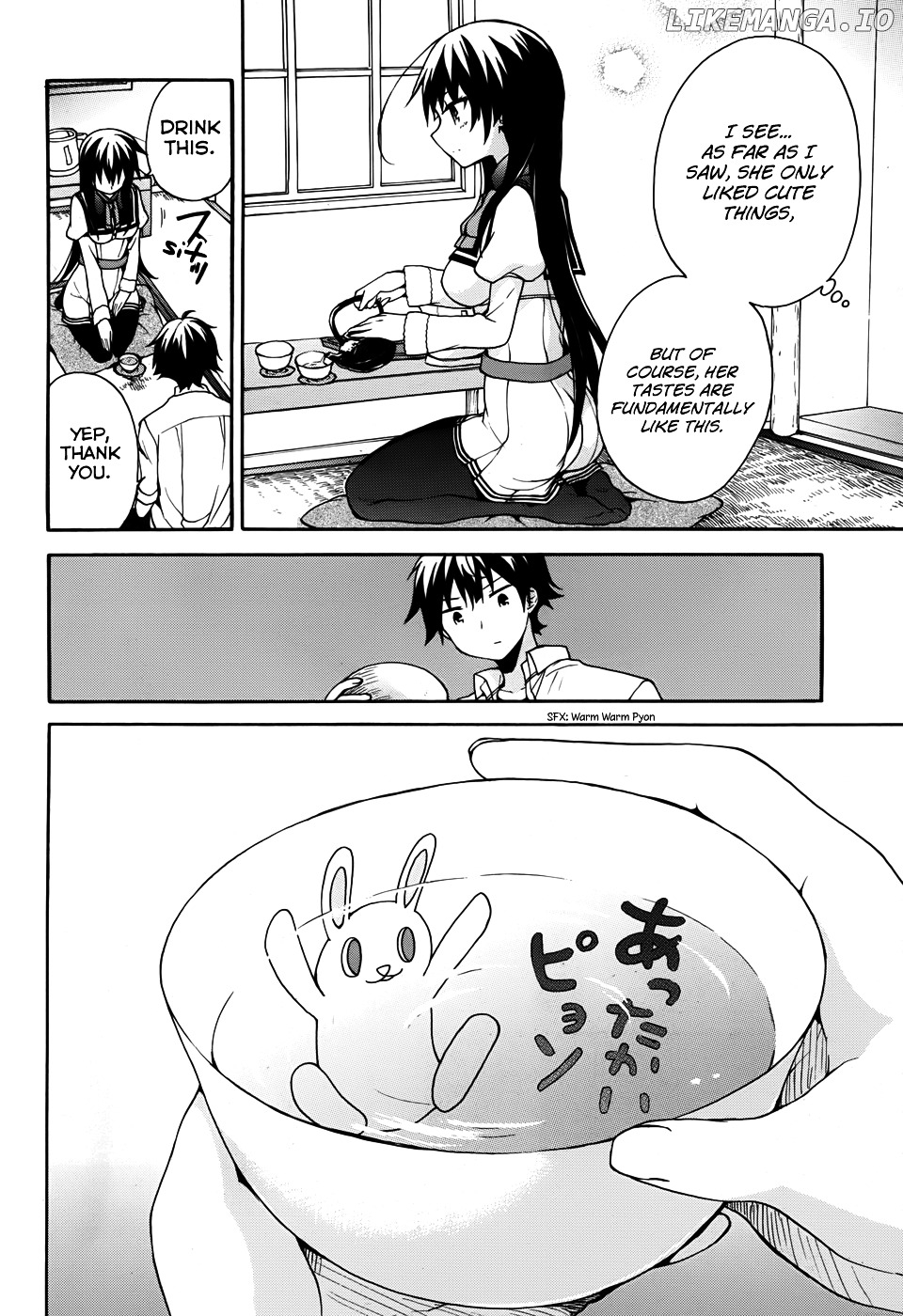 Ore ga Ojou-Sama Gakkou ni "Shomin Sample" Toshite Rachirareta Ken chapter 25 - page 11