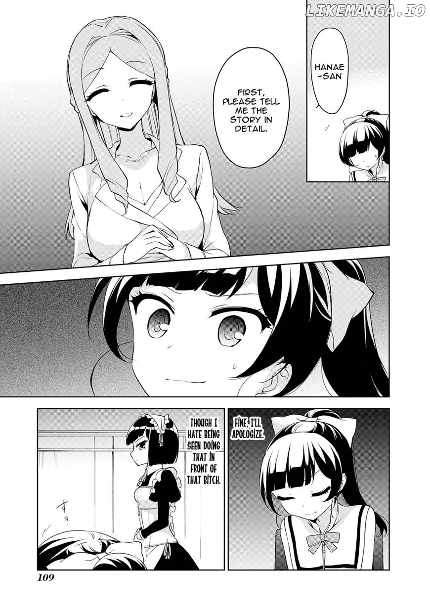 Ore ga Ojou-Sama Gakkou ni "Shomin Sample" Toshite Rachirareta Ken chapter 69 - page 4