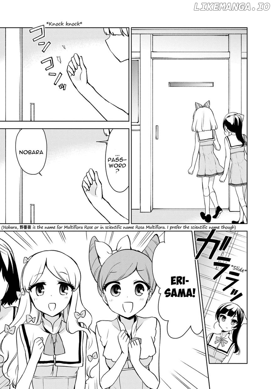 Ore ga Ojou-Sama Gakkou ni "Shomin Sample" Toshite Rachirareta Ken chapter 69 - page 6