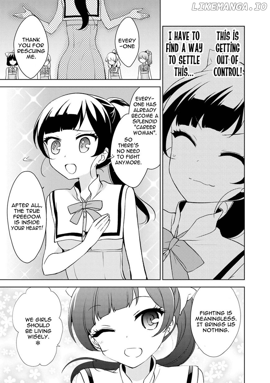Ore ga Ojou-Sama Gakkou ni "Shomin Sample" Toshite Rachirareta Ken chapter 69 - page 8