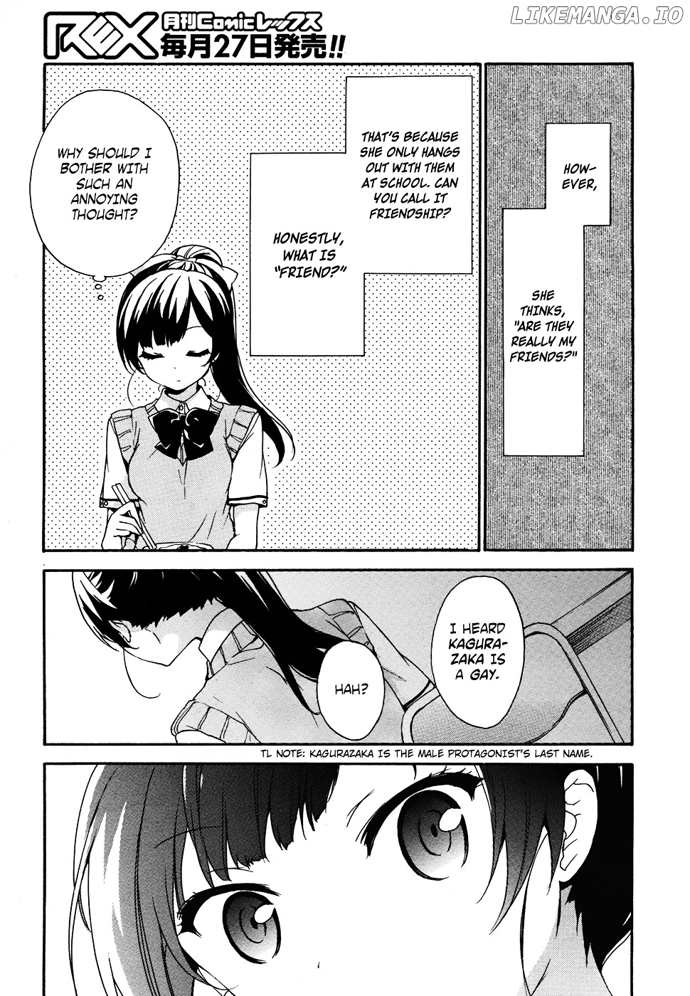 Ore ga Ojou-Sama Gakkou ni "Shomin Sample" Toshite Rachirareta Ken chapter 37 - page 11