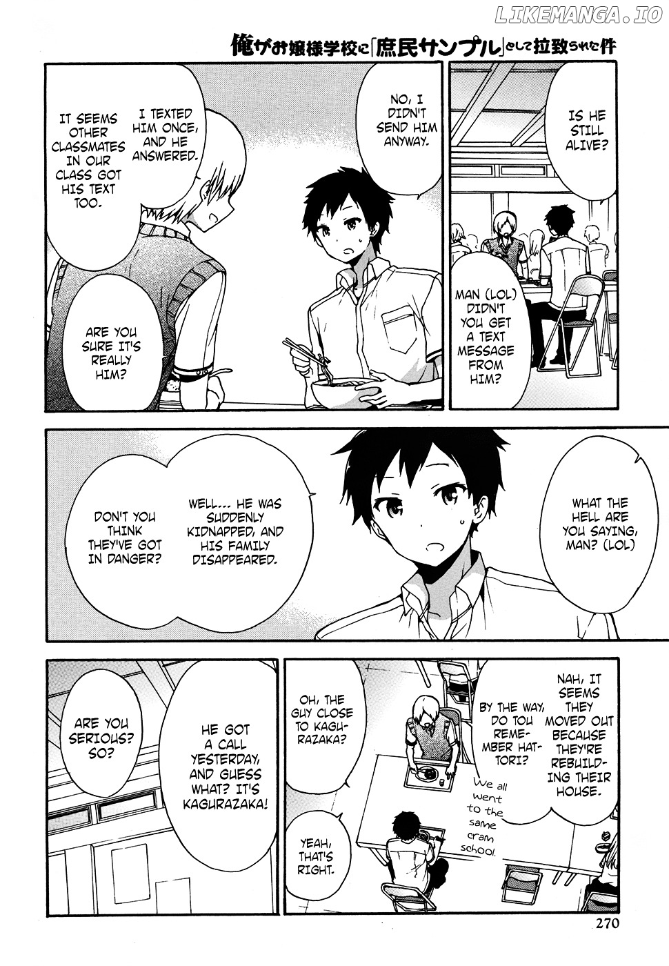 Ore ga Ojou-Sama Gakkou ni "Shomin Sample" Toshite Rachirareta Ken chapter 37 - page 12