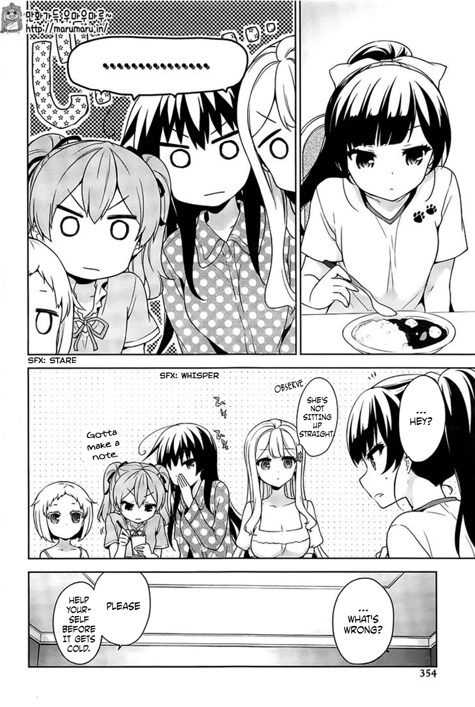 Ore ga Ojou-Sama Gakkou ni "Shomin Sample" Toshite Rachirareta Ken chapter 49 - page 11