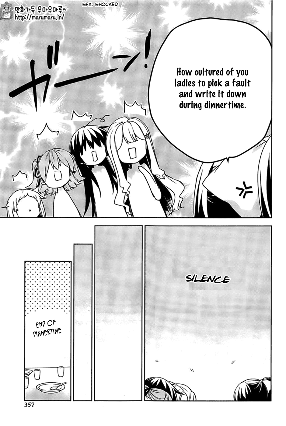 Ore ga Ojou-Sama Gakkou ni "Shomin Sample" Toshite Rachirareta Ken chapter 49 - page 14