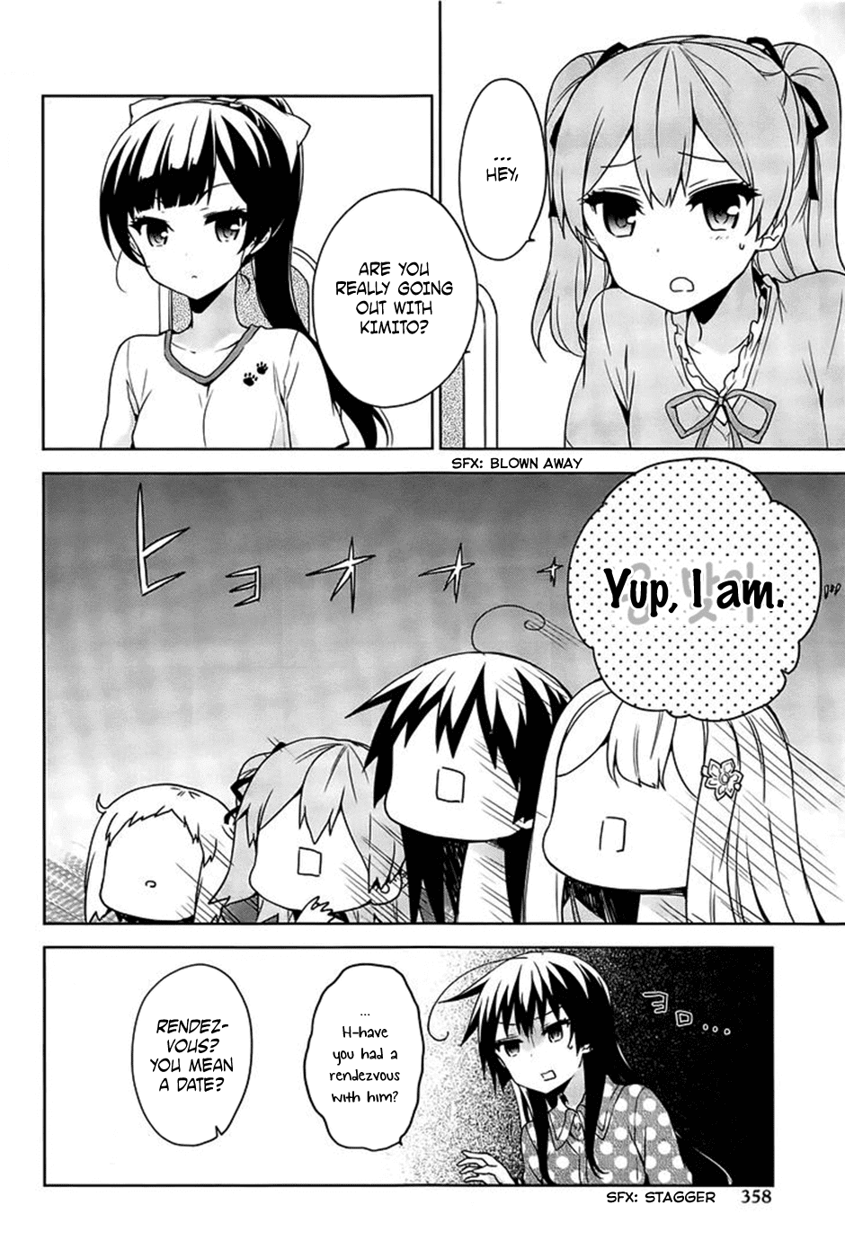 Ore ga Ojou-Sama Gakkou ni "Shomin Sample" Toshite Rachirareta Ken chapter 49 - page 15