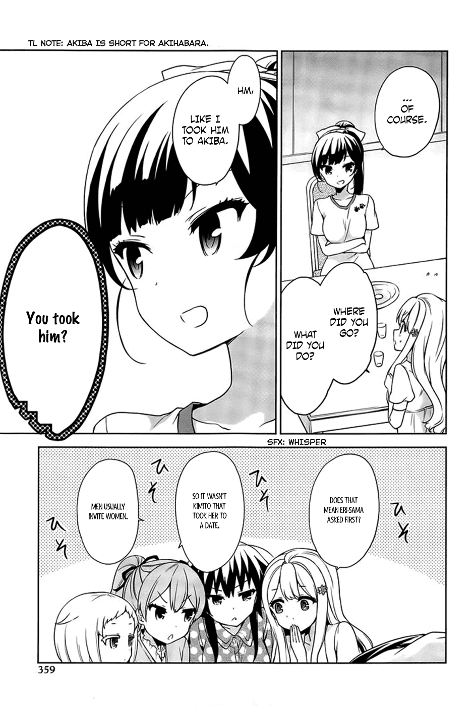 Ore ga Ojou-Sama Gakkou ni "Shomin Sample" Toshite Rachirareta Ken chapter 49 - page 16