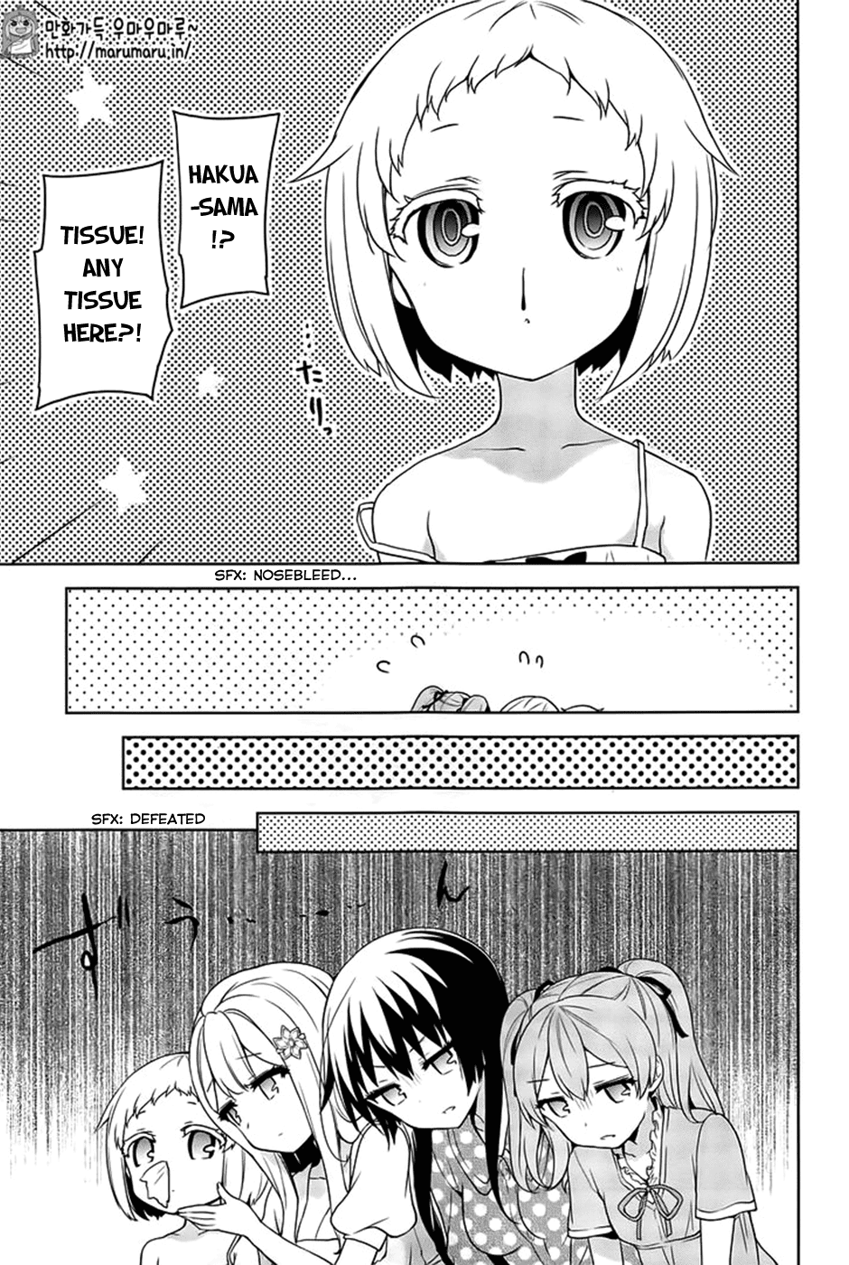 Ore ga Ojou-Sama Gakkou ni "Shomin Sample" Toshite Rachirareta Ken chapter 49 - page 22