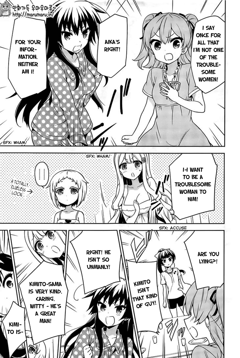 Ore ga Ojou-Sama Gakkou ni "Shomin Sample" Toshite Rachirareta Ken chapter 49 - page 26