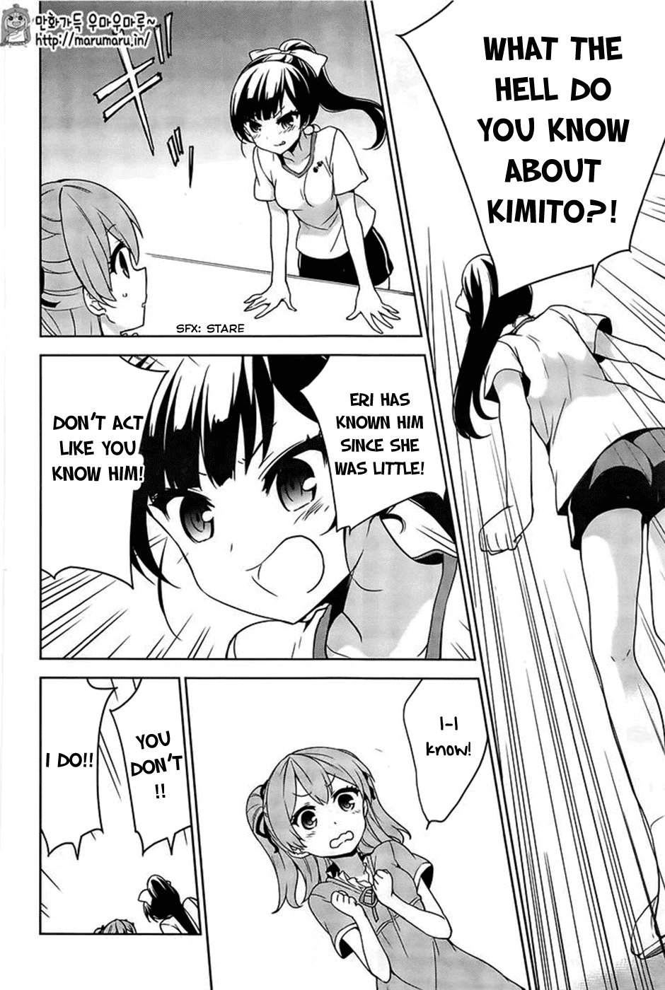 Ore ga Ojou-Sama Gakkou ni "Shomin Sample" Toshite Rachirareta Ken chapter 49 - page 27