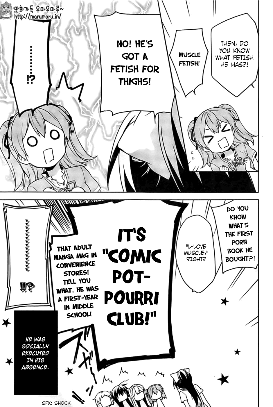Ore ga Ojou-Sama Gakkou ni "Shomin Sample" Toshite Rachirareta Ken chapter 49 - page 28