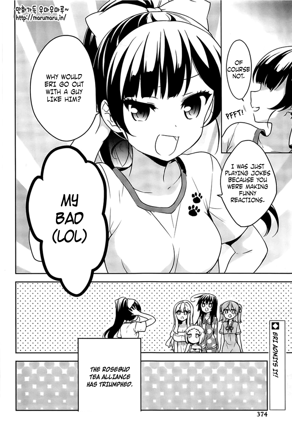 Ore ga Ojou-Sama Gakkou ni "Shomin Sample" Toshite Rachirareta Ken chapter 49 - page 31
