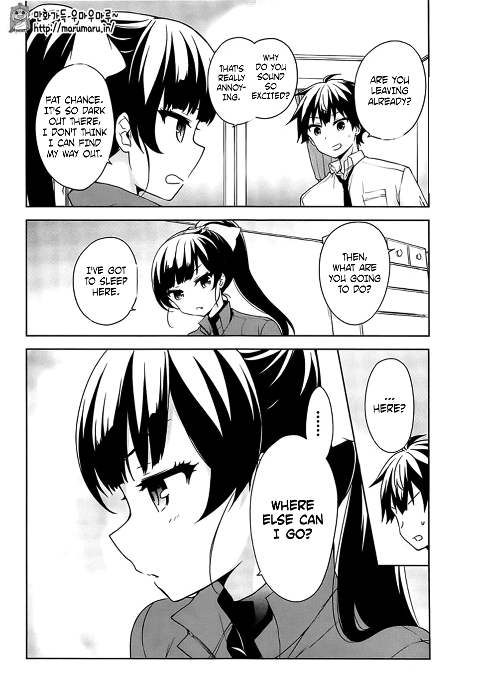 Ore ga Ojou-Sama Gakkou ni "Shomin Sample" Toshite Rachirareta Ken chapter 49 - page 5