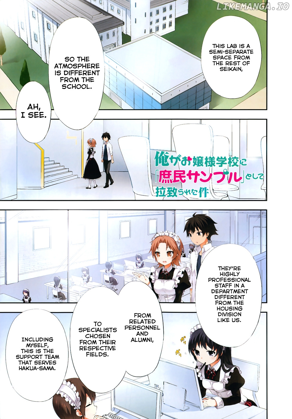 Ore ga Ojou-Sama Gakkou ni "Shomin Sample" Toshite Rachirareta Ken chapter 26 - page 3
