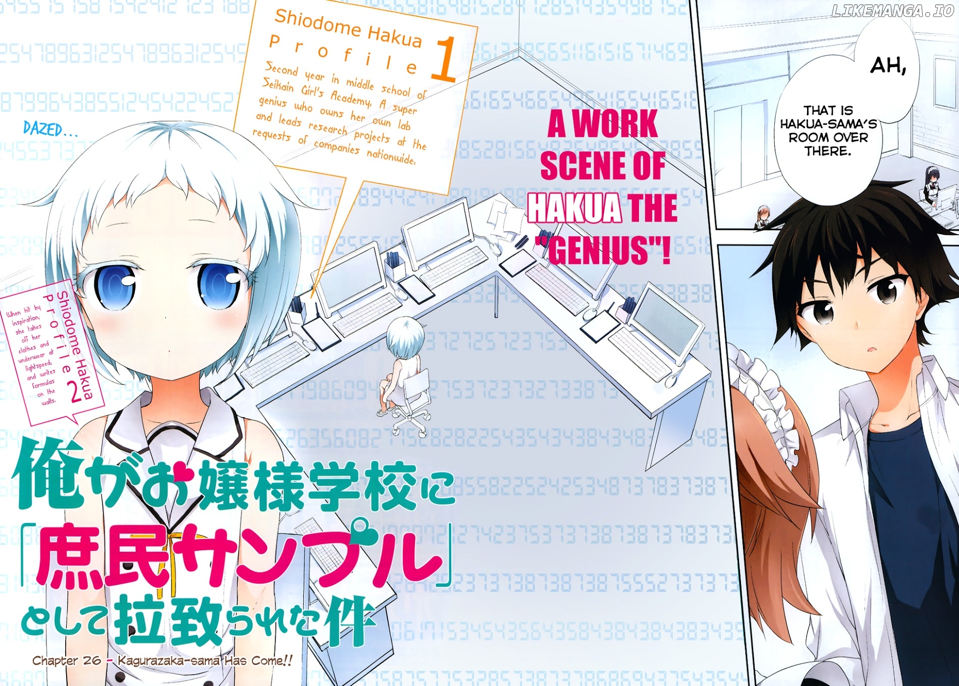Ore ga Ojou-Sama Gakkou ni "Shomin Sample" Toshite Rachirareta Ken chapter 26 - page 4