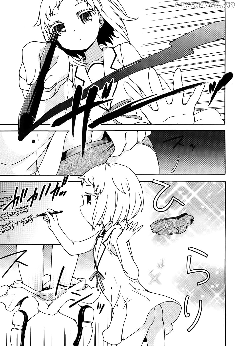Ore ga Ojou-Sama Gakkou ni "Shomin Sample" Toshite Rachirareta Ken chapter 26 - page 9