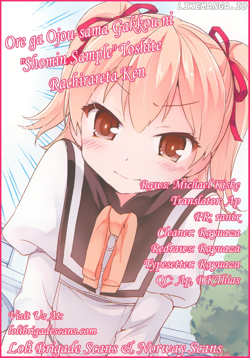 Ore ga Ojou-Sama Gakkou ni "Shomin Sample" Toshite Rachirareta Ken chapter 10.5 - page 10