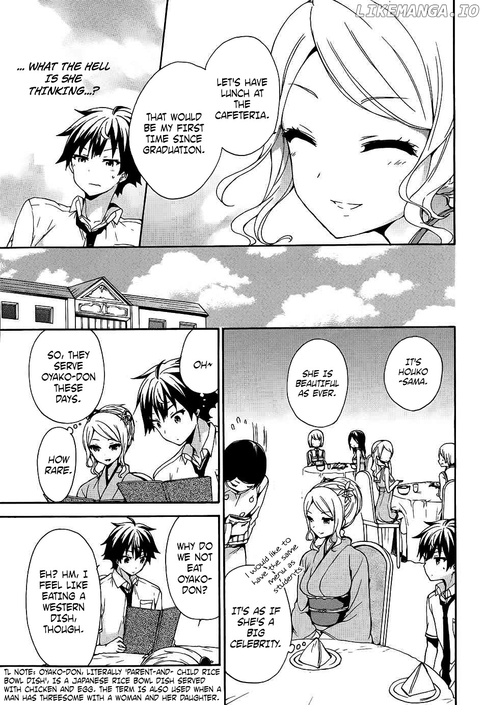 Ore ga Ojou-Sama Gakkou ni "Shomin Sample" Toshite Rachirareta Ken chapter 38 - page 14