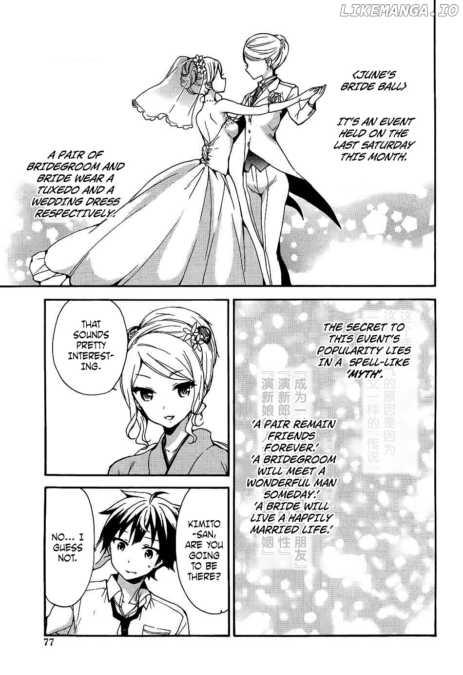Ore ga Ojou-Sama Gakkou ni "Shomin Sample" Toshite Rachirareta Ken chapter 38 - page 16