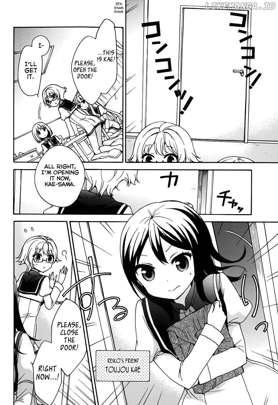 Ore ga Ojou-Sama Gakkou ni "Shomin Sample" Toshite Rachirareta Ken chapter 27 - page 6