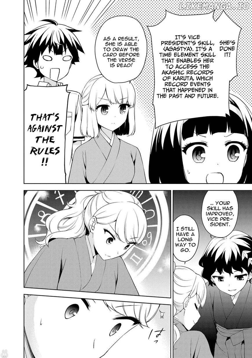 Ore ga Ojou-Sama Gakkou ni "Shomin Sample" Toshite Rachirareta Ken chapter 70 - page 17