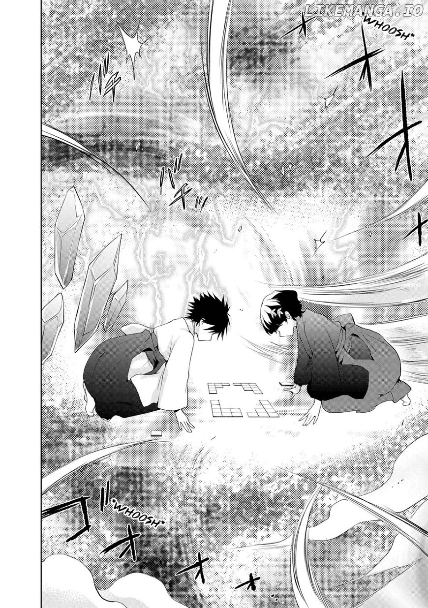 Ore ga Ojou-Sama Gakkou ni "Shomin Sample" Toshite Rachirareta Ken chapter 70 - page 19