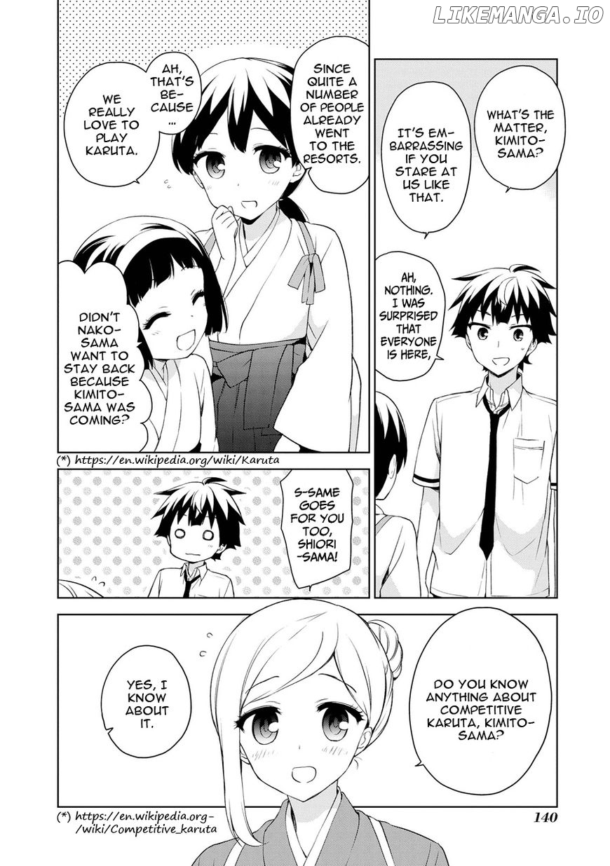 Ore ga Ojou-Sama Gakkou ni "Shomin Sample" Toshite Rachirareta Ken chapter 70 - page 5