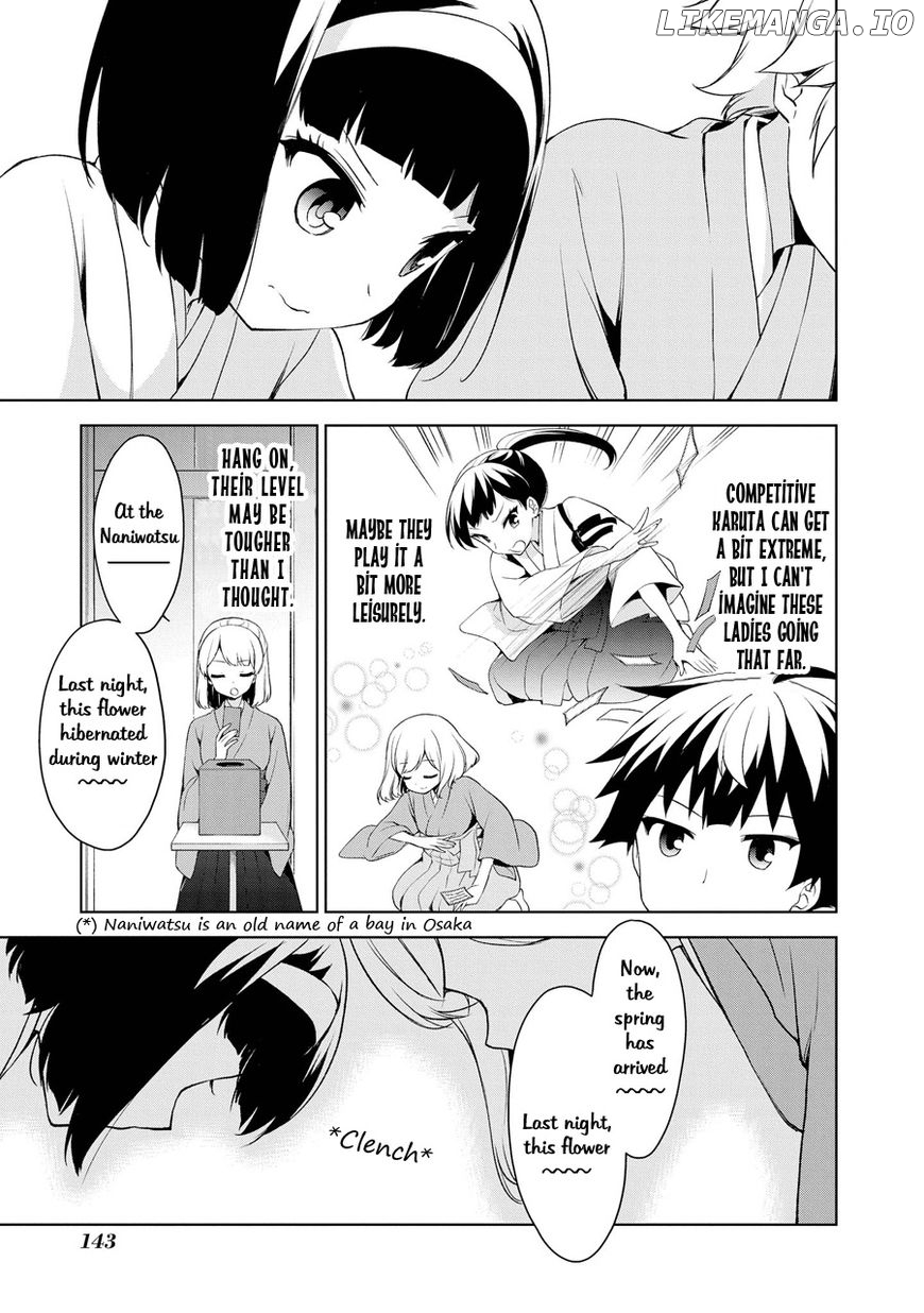 Ore ga Ojou-Sama Gakkou ni "Shomin Sample" Toshite Rachirareta Ken chapter 70 - page 8
