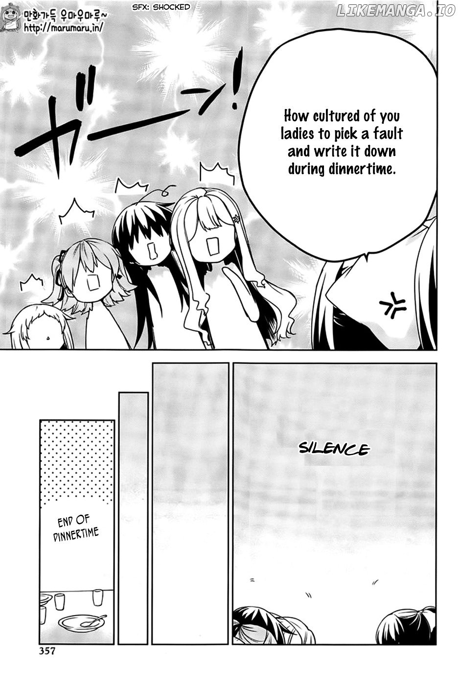 Ore ga Ojou-Sama Gakkou ni "Shomin Sample" Toshite Rachirareta Ken chapter 49.2 - page 6
