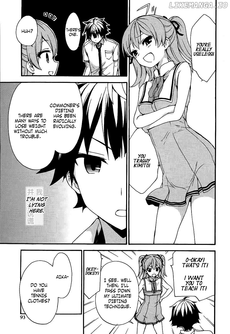 Ore ga Ojou-Sama Gakkou ni "Shomin Sample" Toshite Rachirareta Ken chapter 39 - page 10