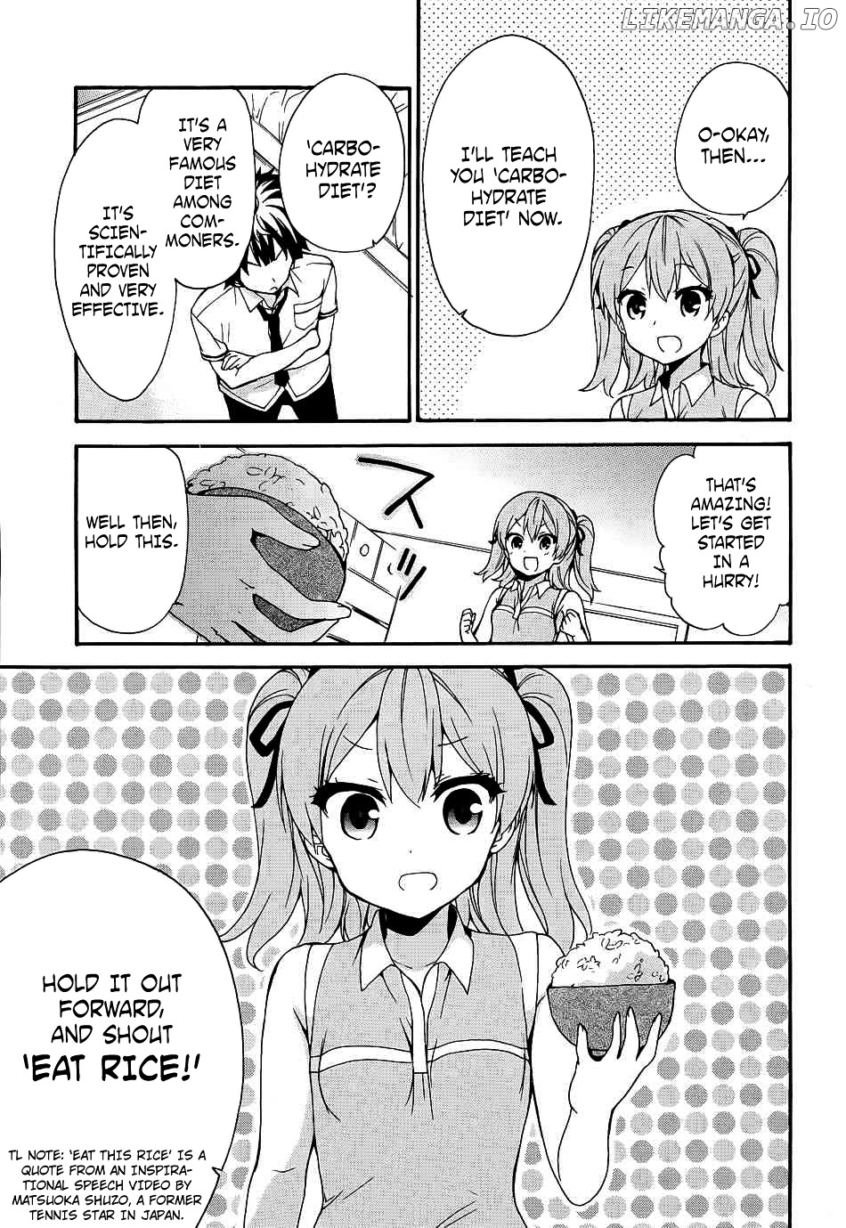 Ore ga Ojou-Sama Gakkou ni "Shomin Sample" Toshite Rachirareta Ken chapter 39 - page 12