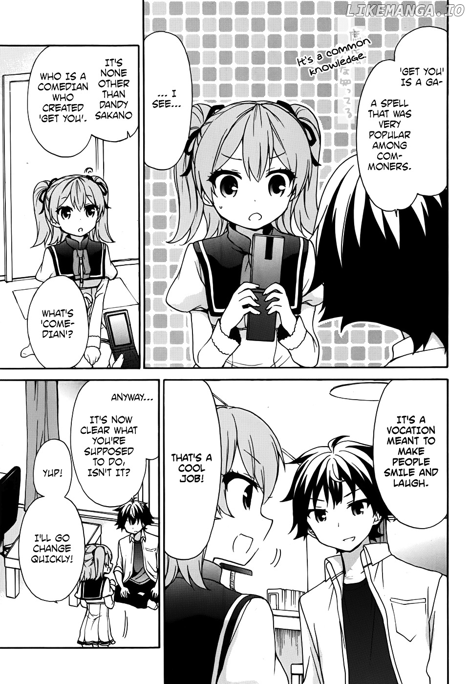 Ore ga Ojou-Sama Gakkou ni "Shomin Sample" Toshite Rachirareta Ken chapter 28 - page 12
