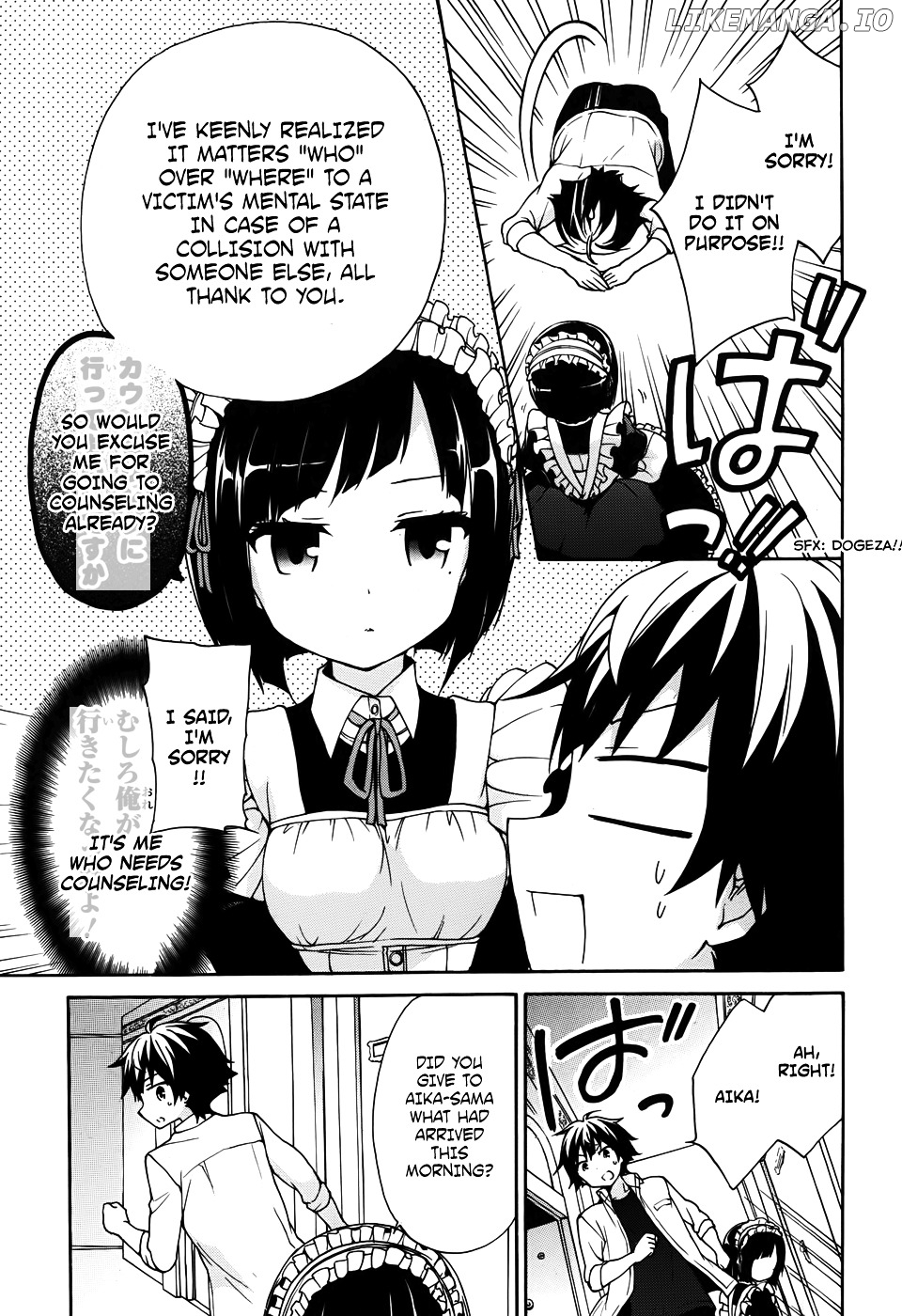 Ore ga Ojou-Sama Gakkou ni "Shomin Sample" Toshite Rachirareta Ken chapter 28 - page 22