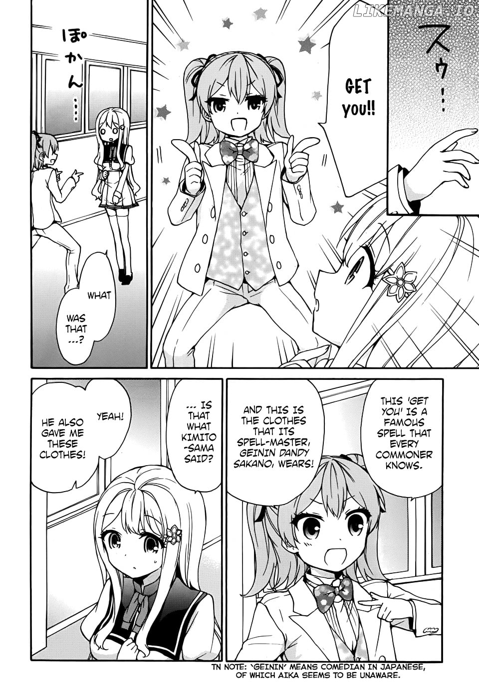 Ore ga Ojou-Sama Gakkou ni "Shomin Sample" Toshite Rachirareta Ken chapter 28 - page 27