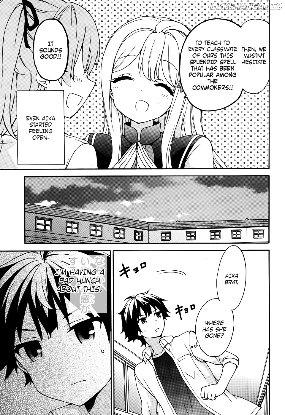 Ore ga Ojou-Sama Gakkou ni "Shomin Sample" Toshite Rachirareta Ken chapter 28 - page 32