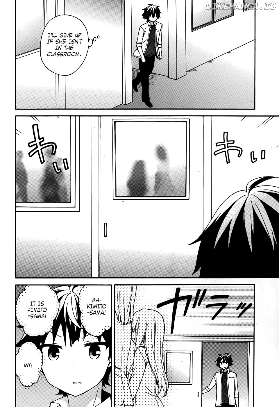 Ore ga Ojou-Sama Gakkou ni "Shomin Sample" Toshite Rachirareta Ken chapter 28 - page 33