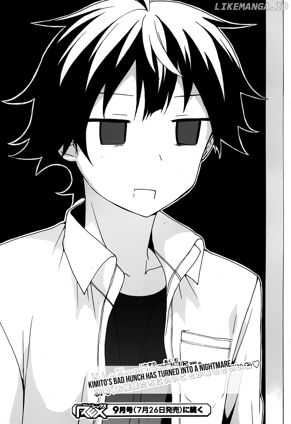 Ore ga Ojou-Sama Gakkou ni "Shomin Sample" Toshite Rachirareta Ken chapter 28 - page 36