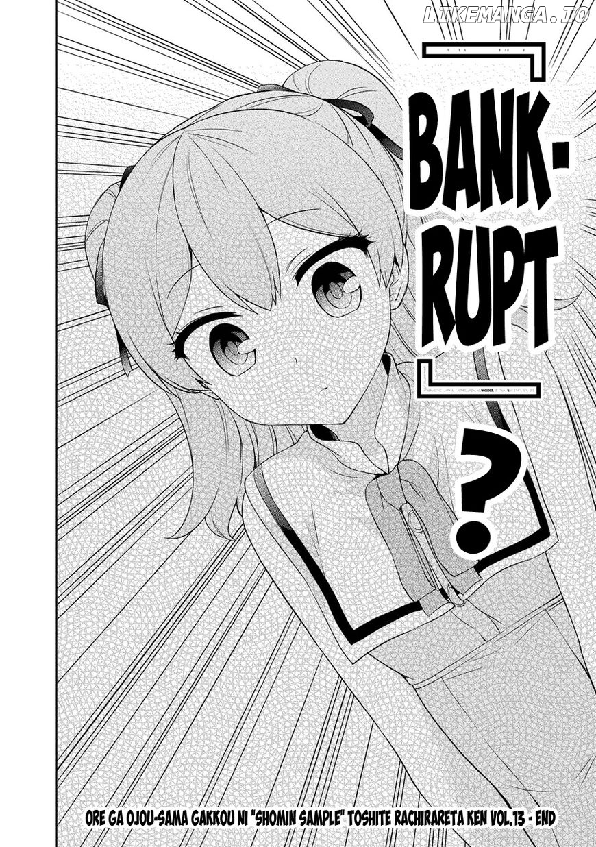 Ore ga Ojou-Sama Gakkou ni "Shomin Sample" Toshite Rachirareta Ken chapter 70.5 - page 7