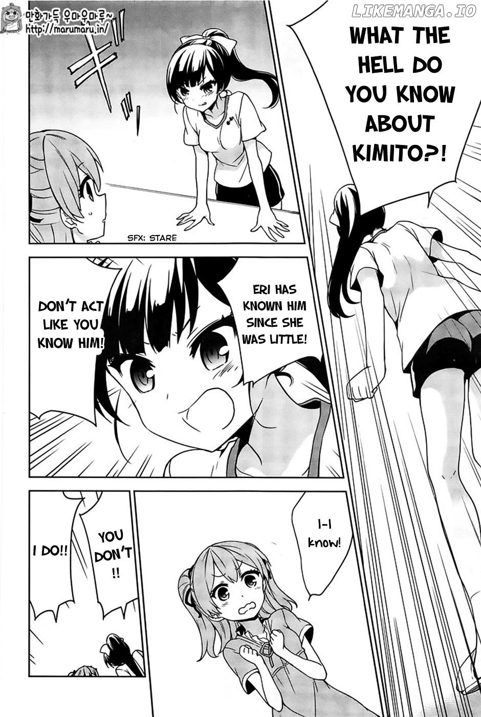 Ore ga Ojou-Sama Gakkou ni "Shomin Sample" Toshite Rachirareta Ken chapter 49.3 - page 11