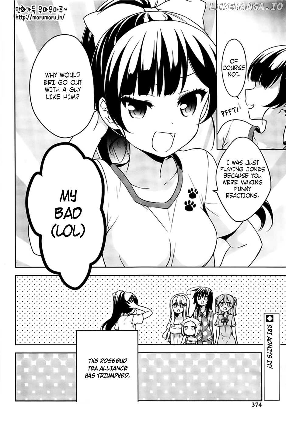 Ore ga Ojou-Sama Gakkou ni "Shomin Sample" Toshite Rachirareta Ken chapter 49.3 - page 15